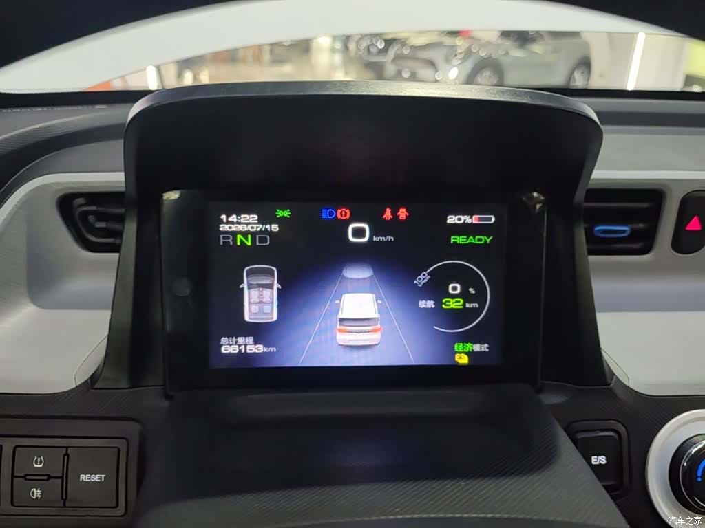 Wuling MINIEV, 2021 12