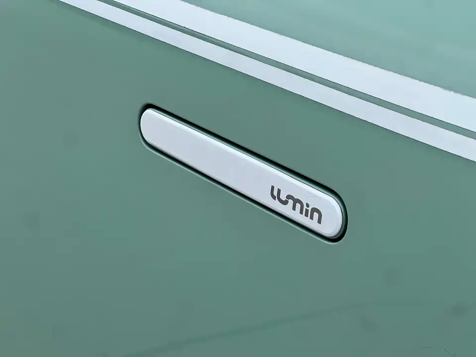 Changan Changan Lumin