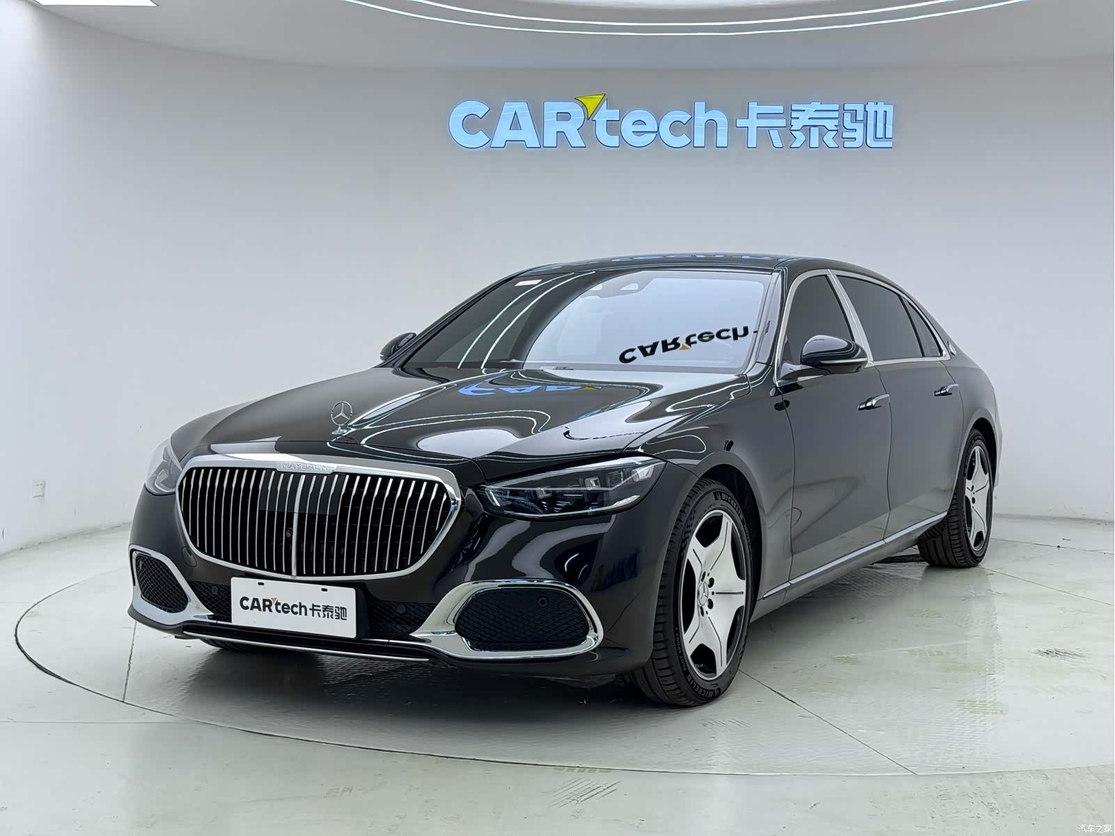 Maybach S-Class, 2021 1
