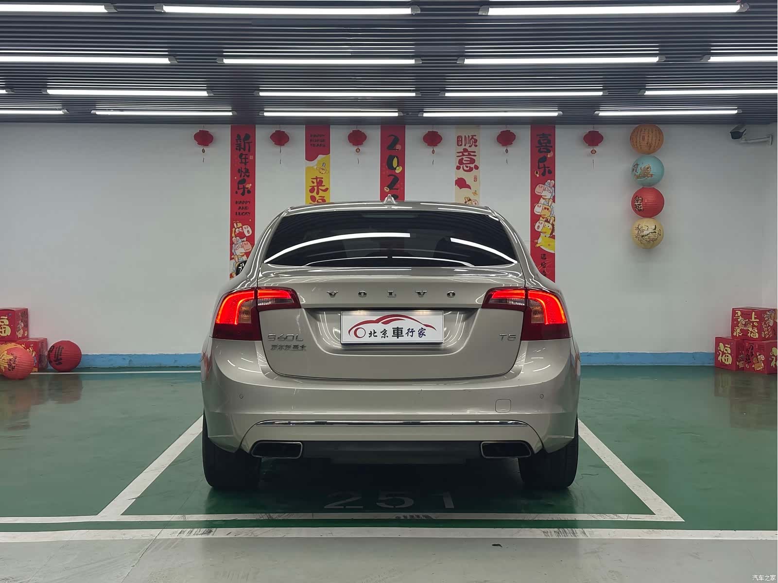 Volvo S60, 2017 6