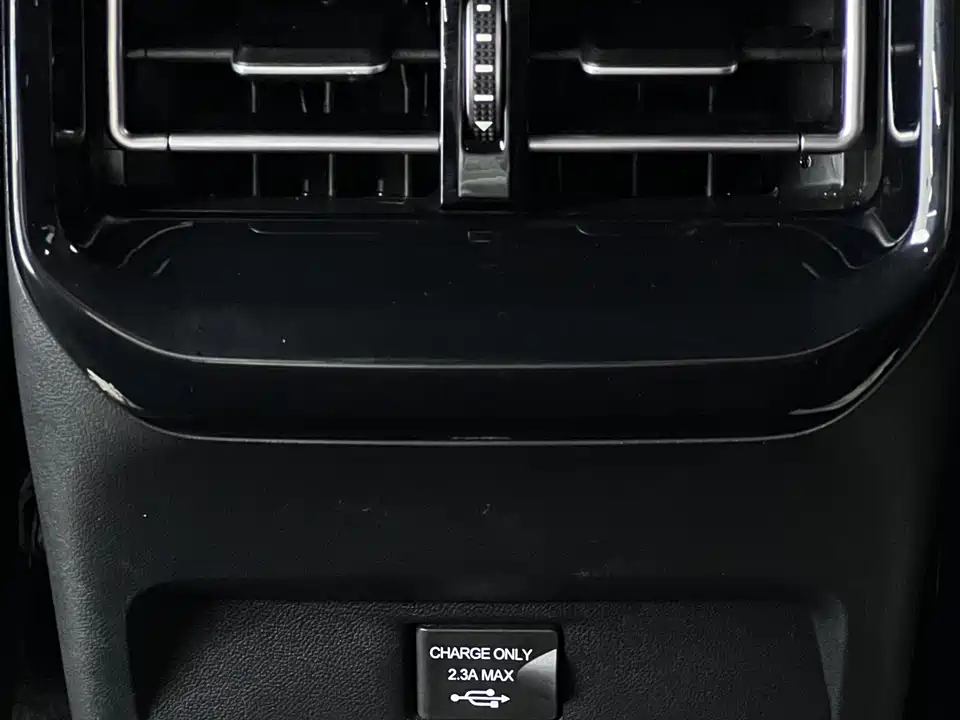 Forthing Popular T5 EVO