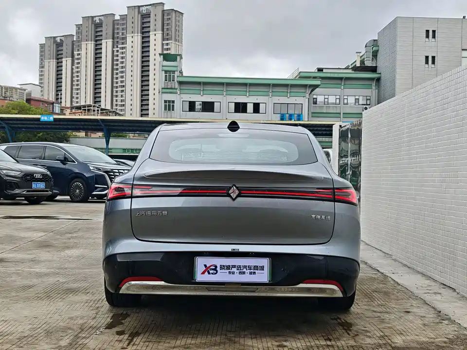 Baoding Enjoy the realm