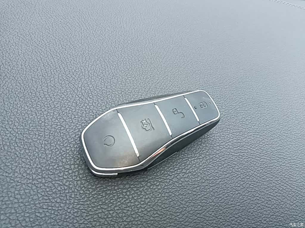 BYD Qin, 2023 9