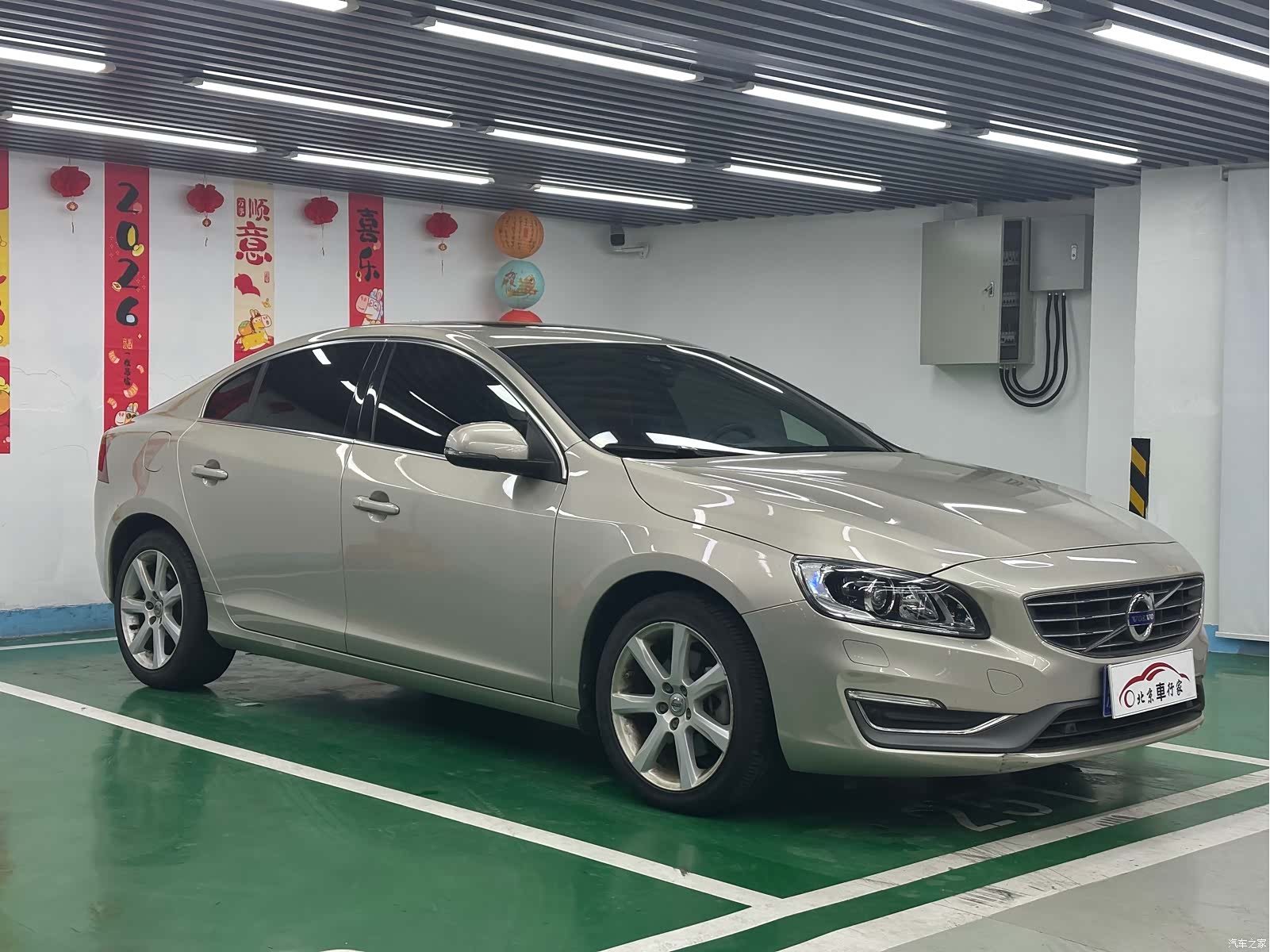 Volvo S60, 2017 3