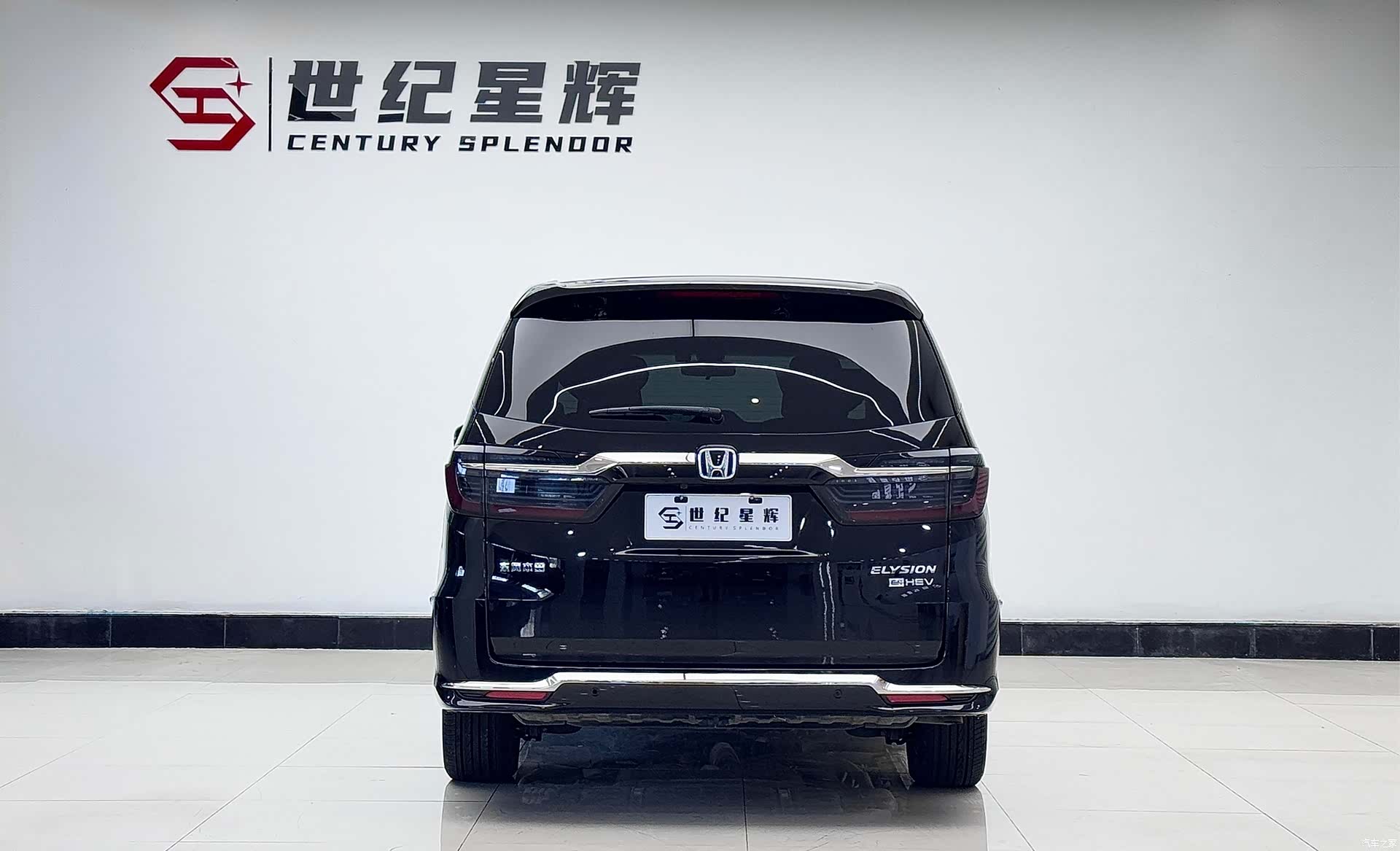 Honda Elysion, 2023 6