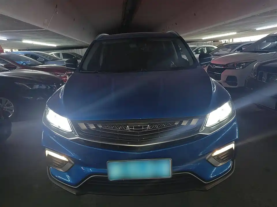 Geely Collray