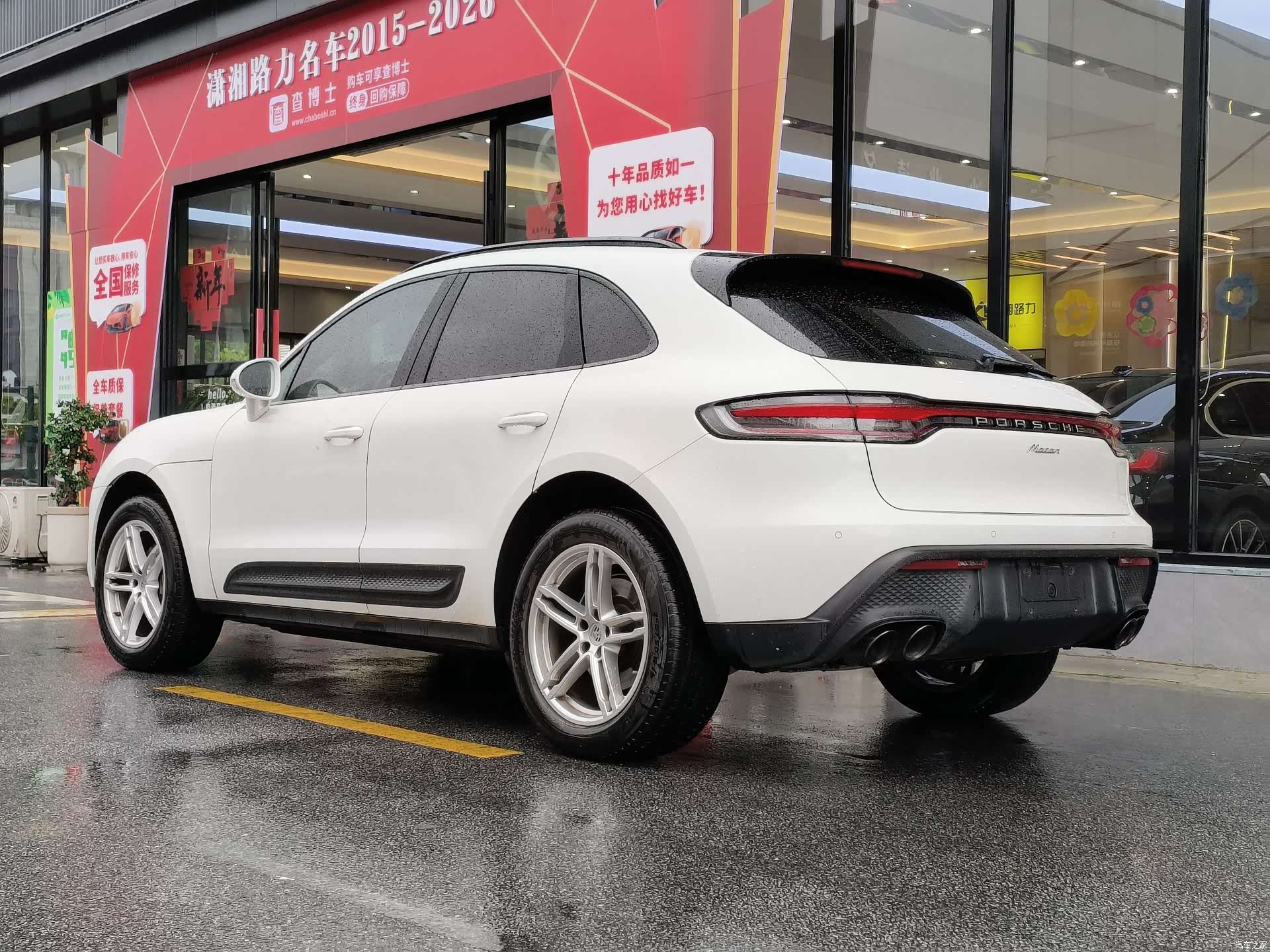 Porsche Macan, 2023 8