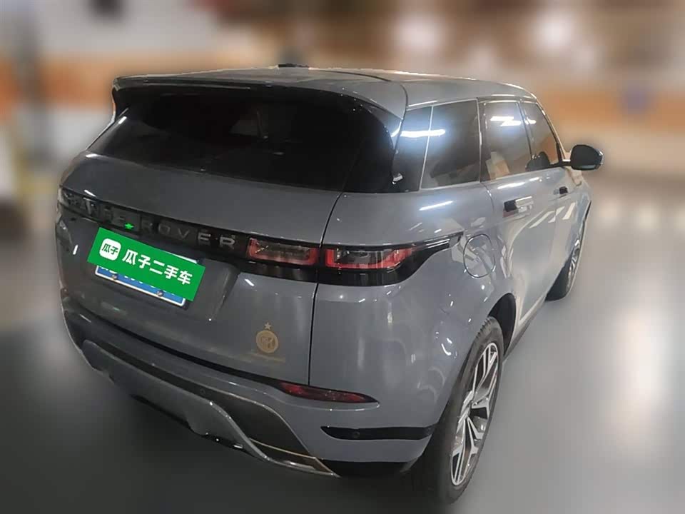 Land Rover Range Rover Aurora