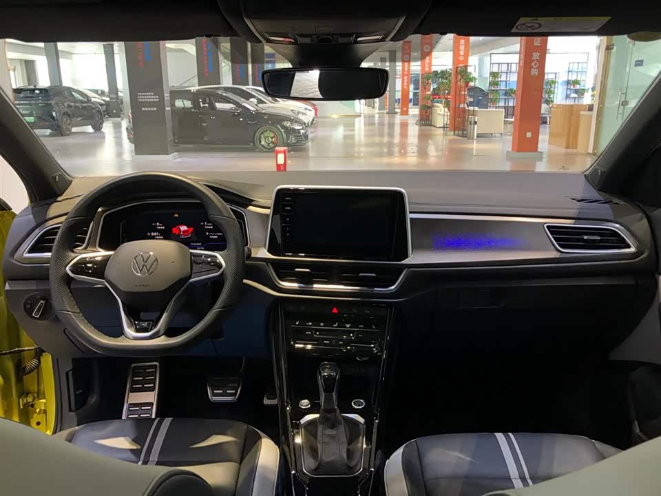 Volkswagen T-ROC exploring Songs