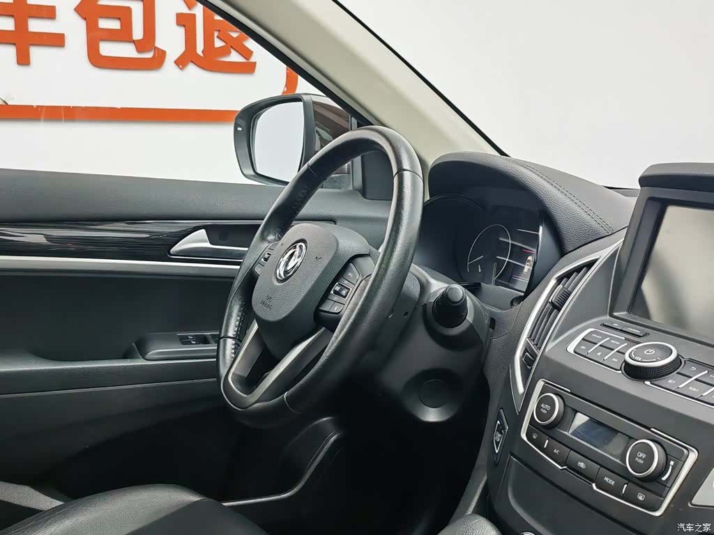 DongFeng AX7, 2017 22