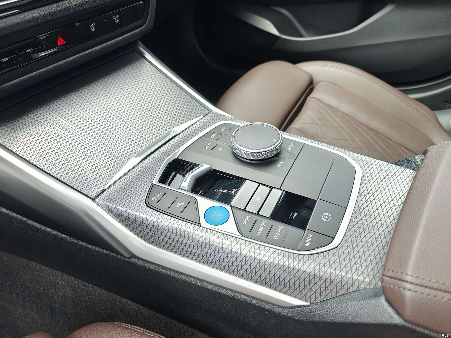 BMW i3, 2024 16
