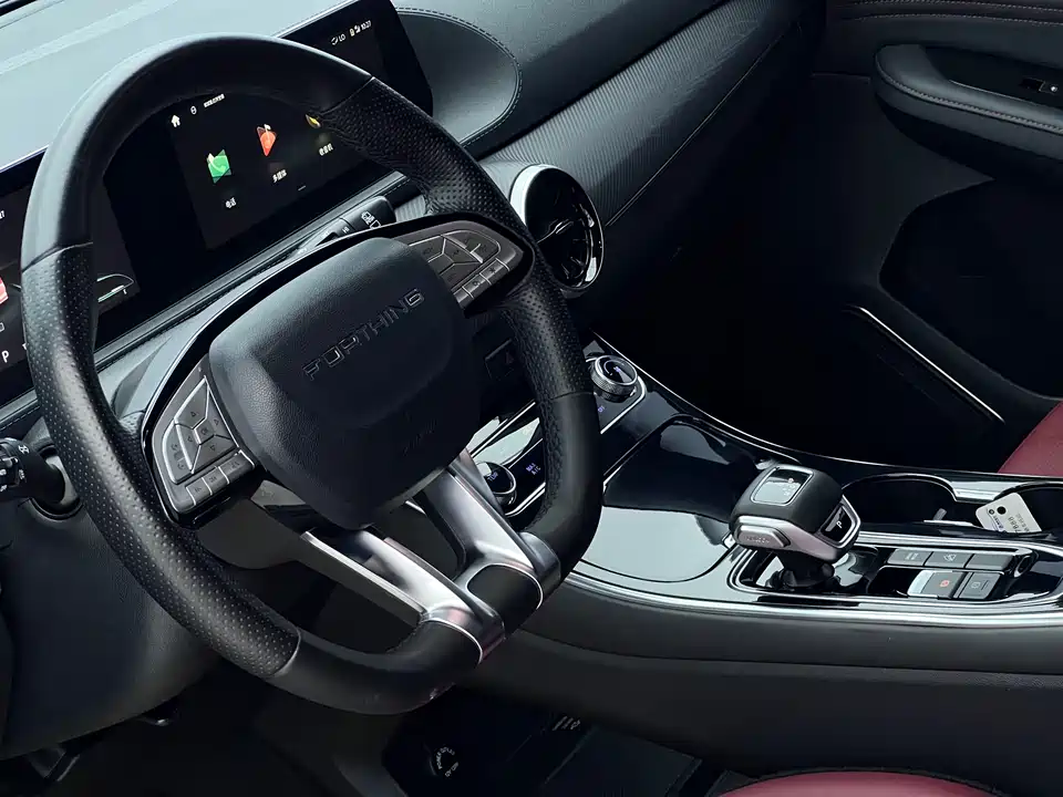 Forthing Popular T5 EVO