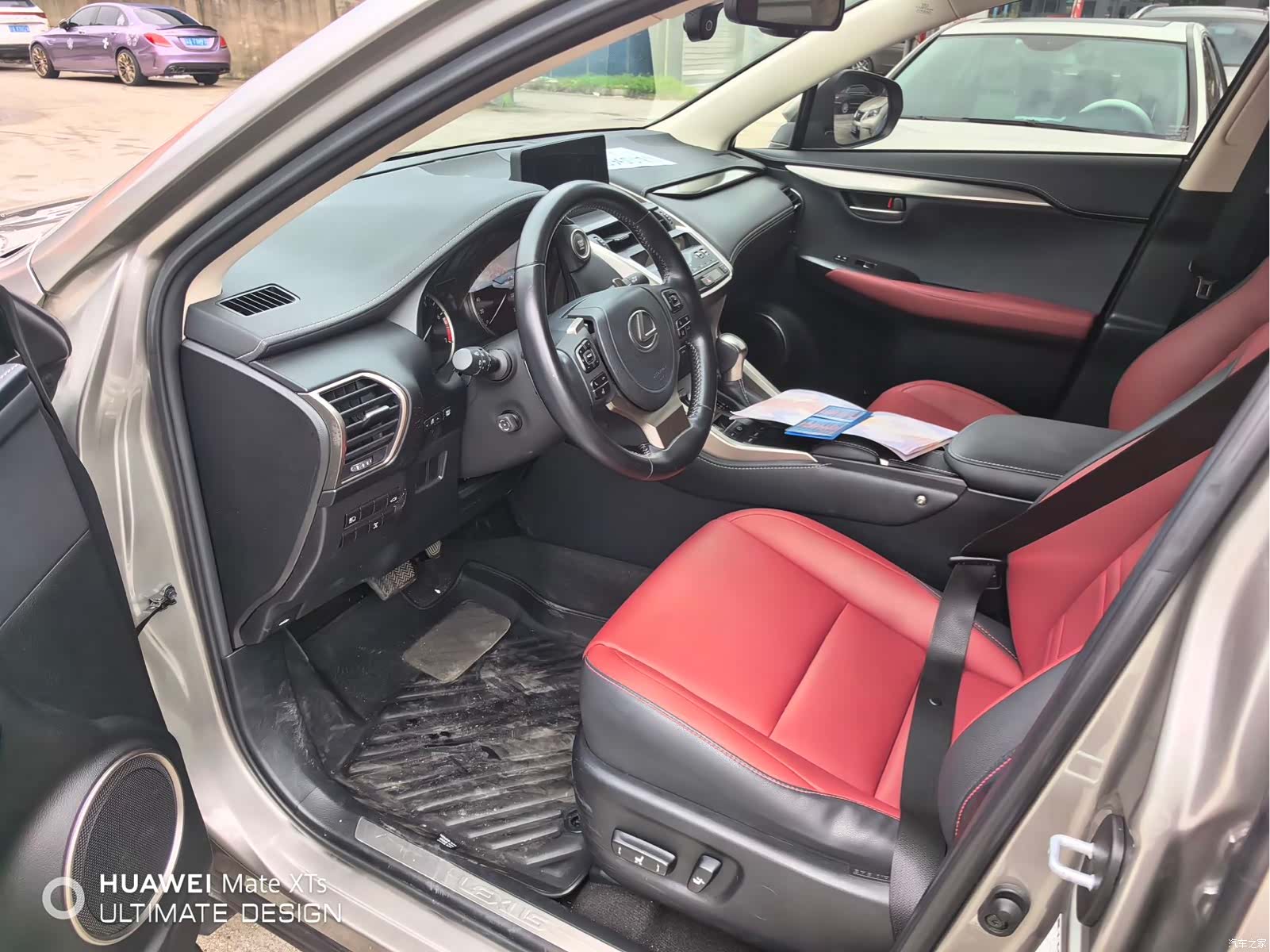 Lexus NX, 2021 6
