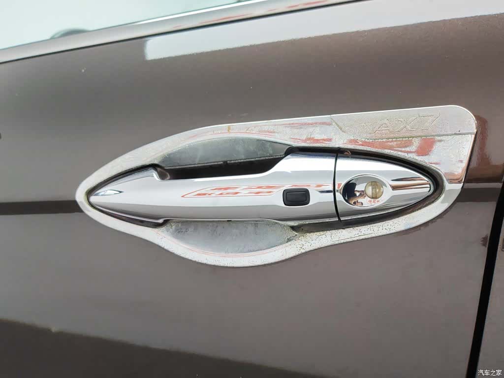 DongFeng AX7, 2017 18