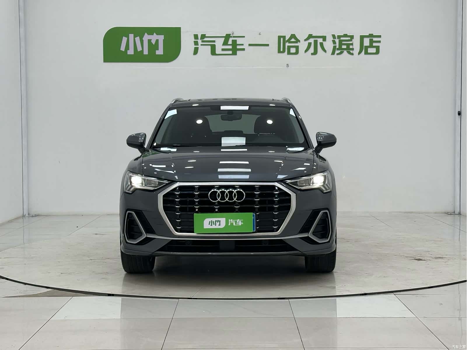 Audi Q3, 2022 2