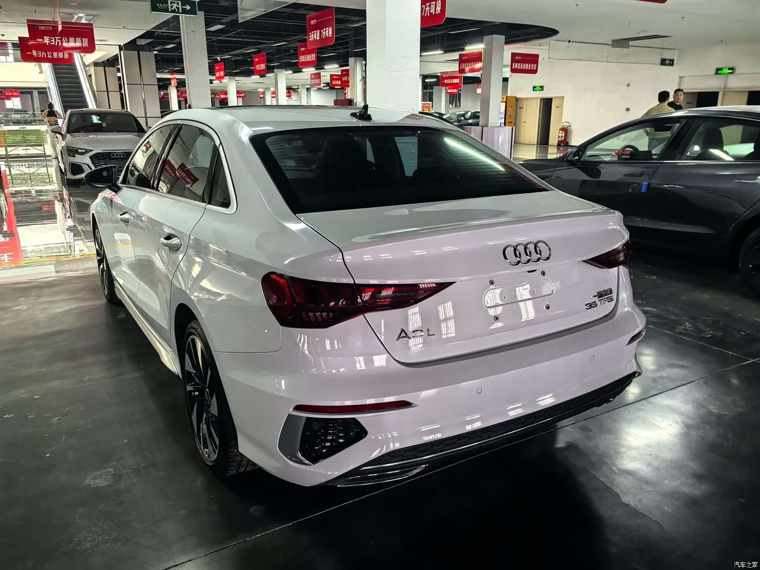 Audi A3, 2024 6