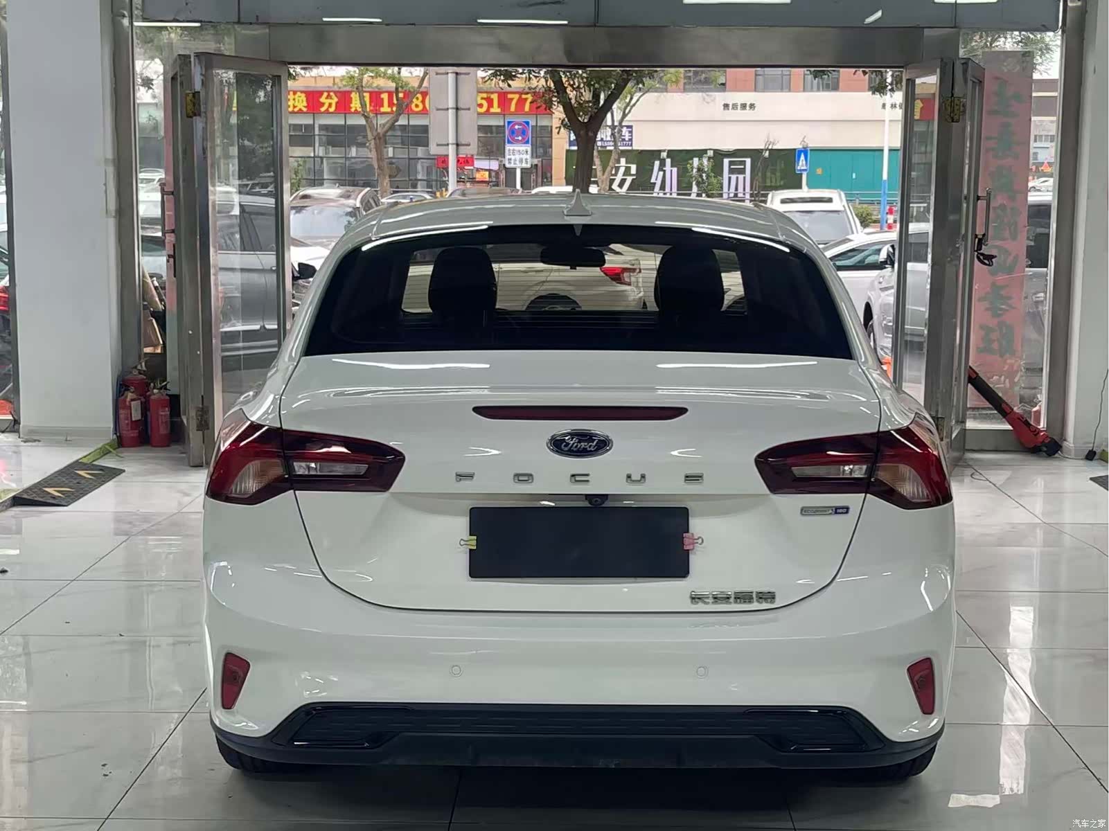 Ford Focus, 2022 4
