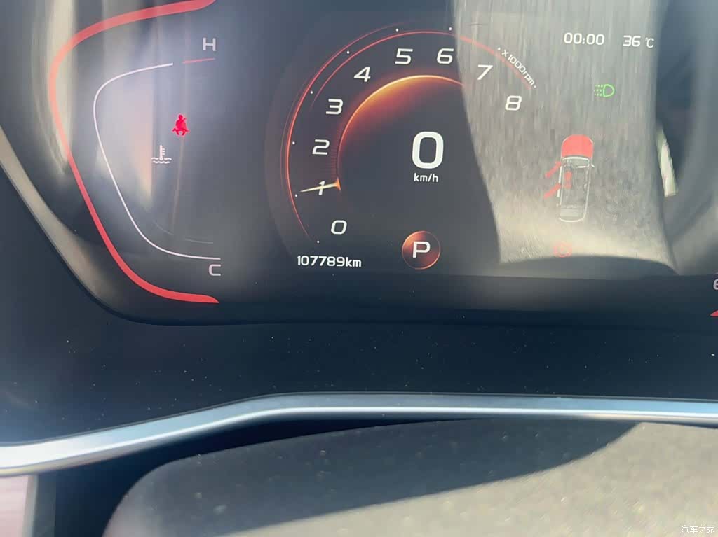 Geely Coolray, 2018 11