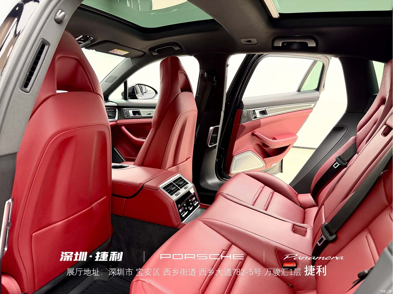 Porsche Panamera, 2022 12