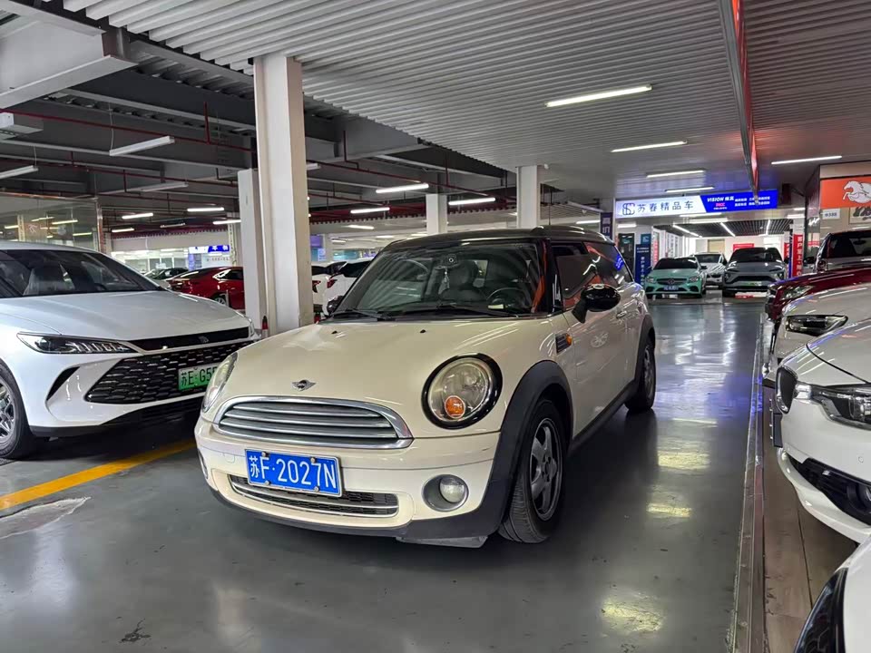 MINI CLUBMAN