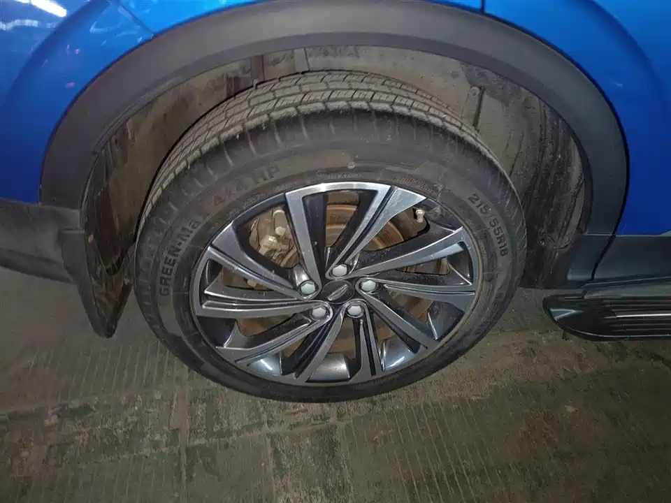Geely Collray
