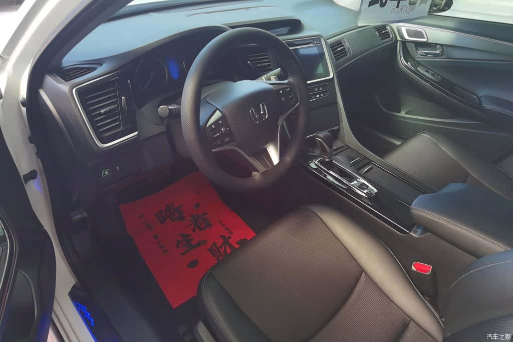 Honda Spirior, 2017 15