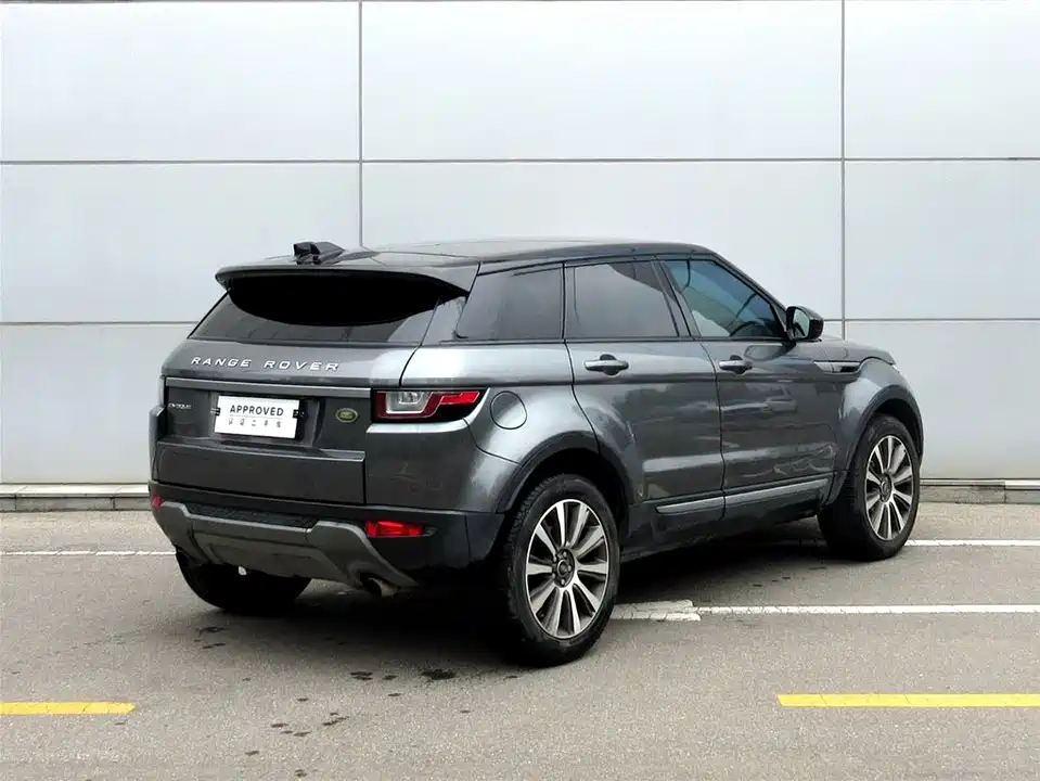 Land Rover Range Rover Aurora