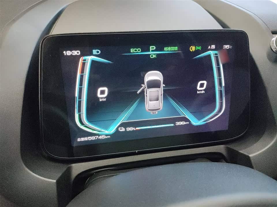 BYD Yuan Pro BYD Yuan Pro