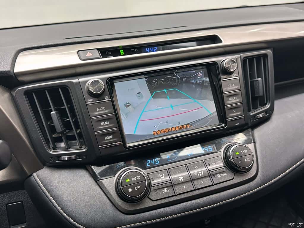 Toyota RAV4, 2016 15