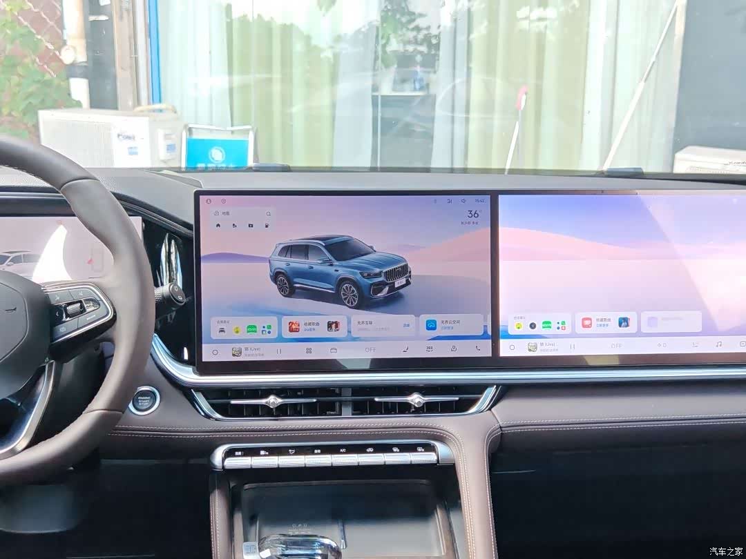 Geely Xingyue L, 2026 10