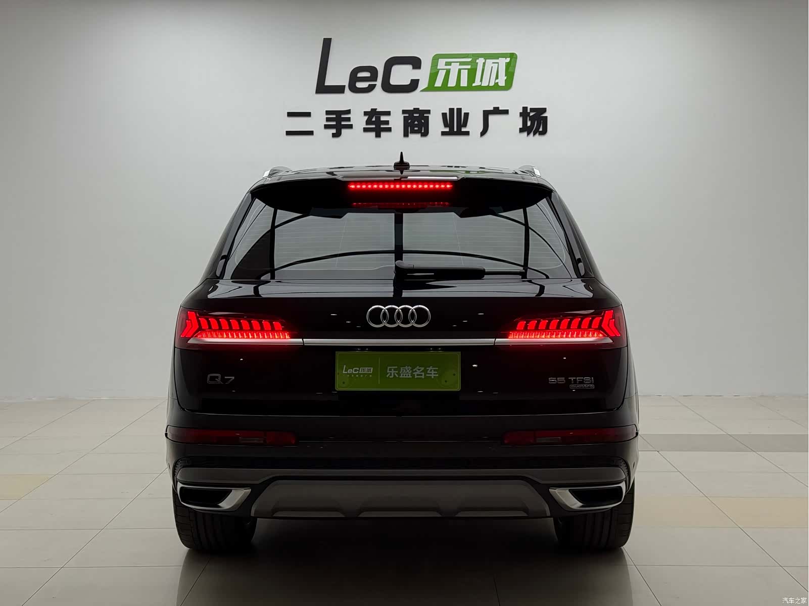 Audi Q7, 2023 7