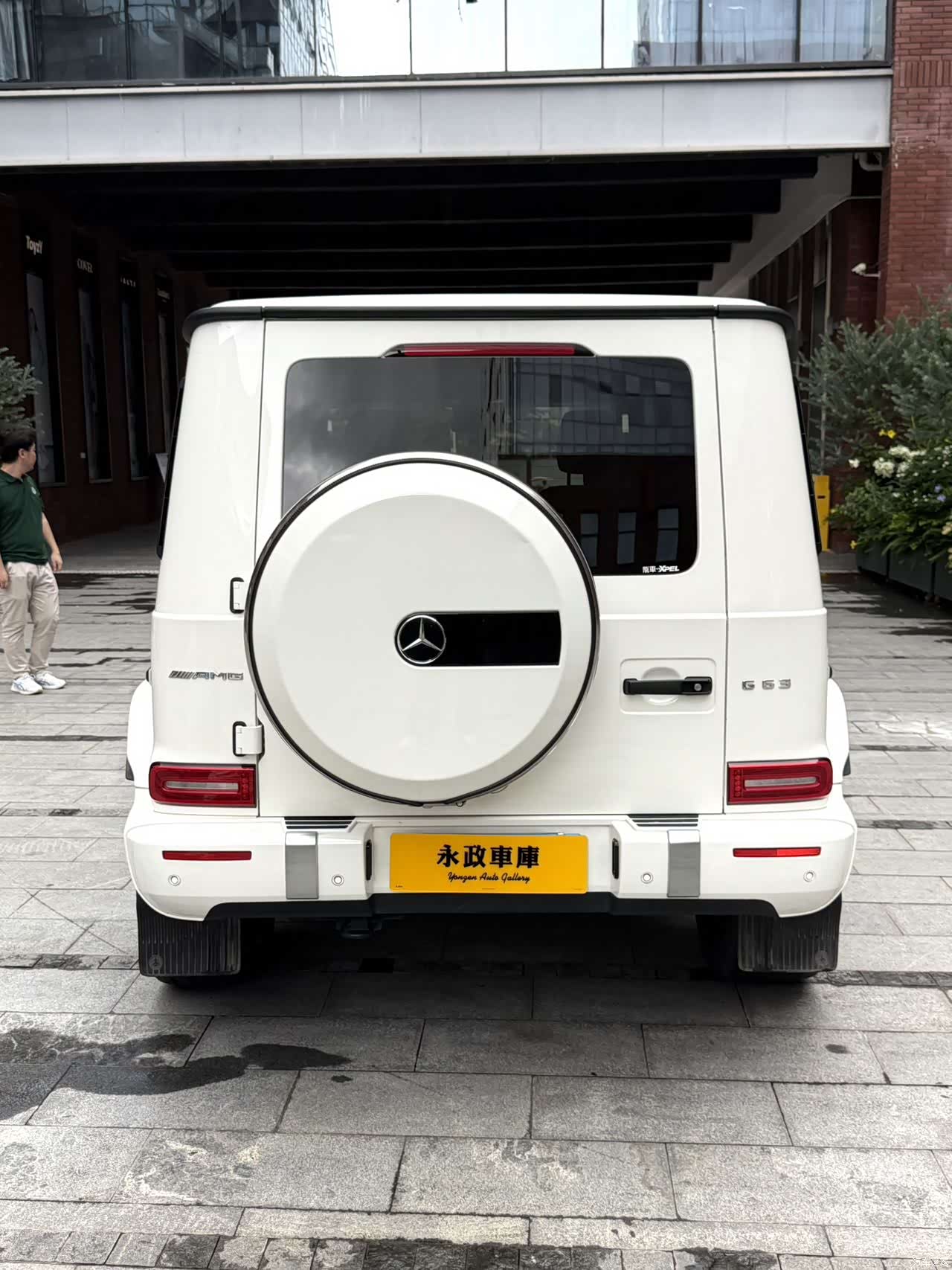 Mercedes-Benz G-Class, 2019 3