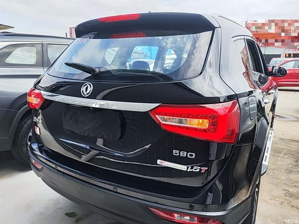 DongFeng 580, 2018 6