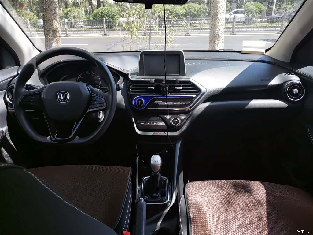 Changan V, 2019 все фото