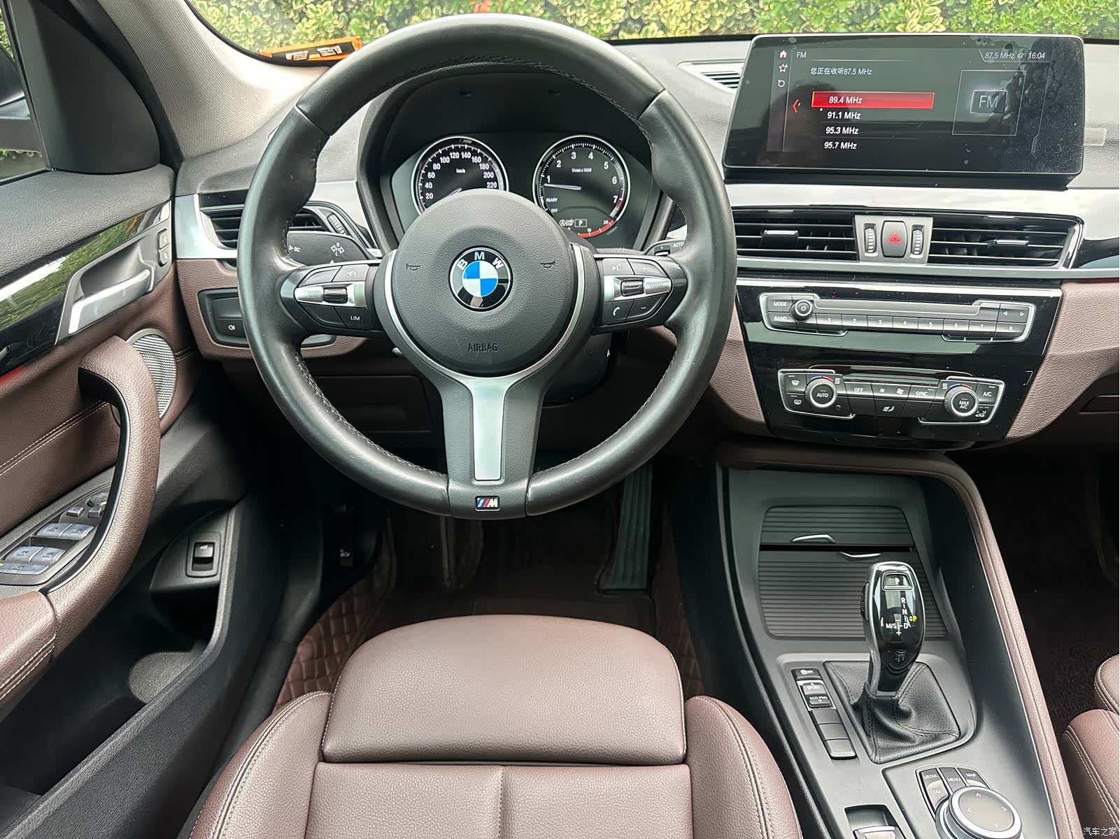 BMW X1, 2021 11