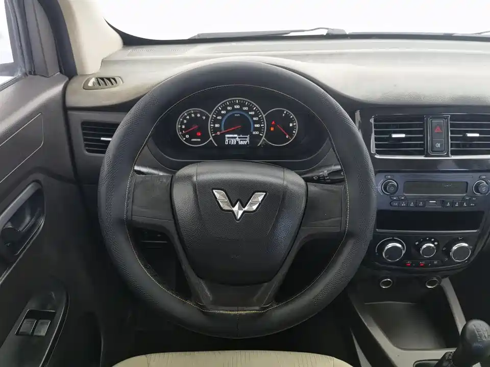 Wuling Wuling Rongguang V