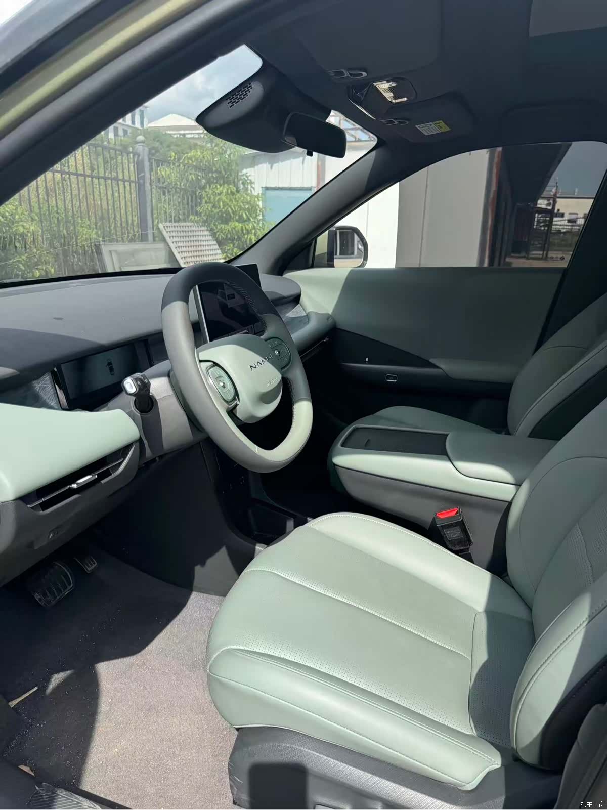 DongFeng 06, 2025 8