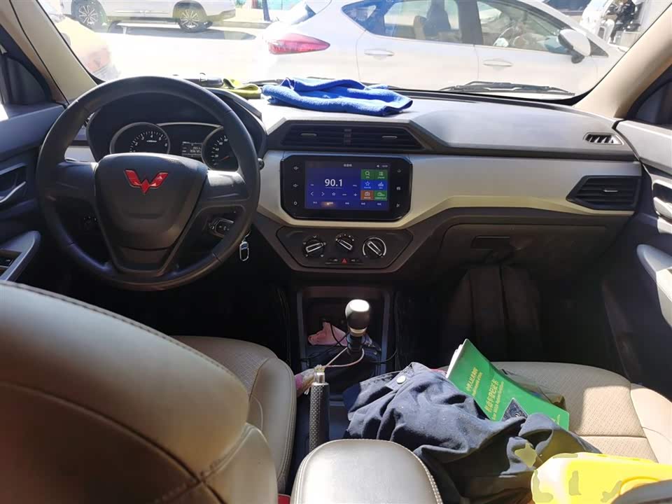 Wuling Wuling Hongguang