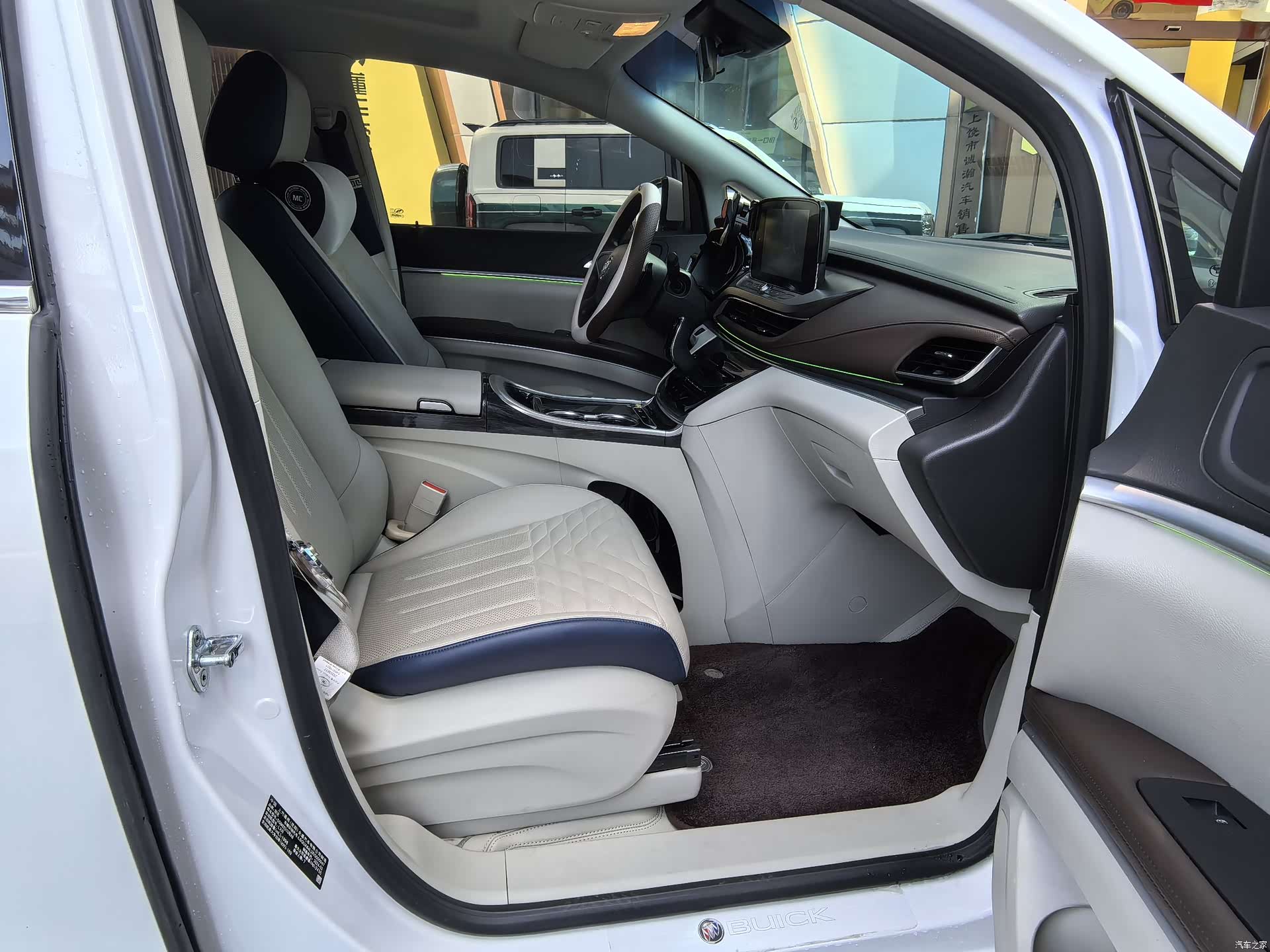 Buick GL8, 2024 9
