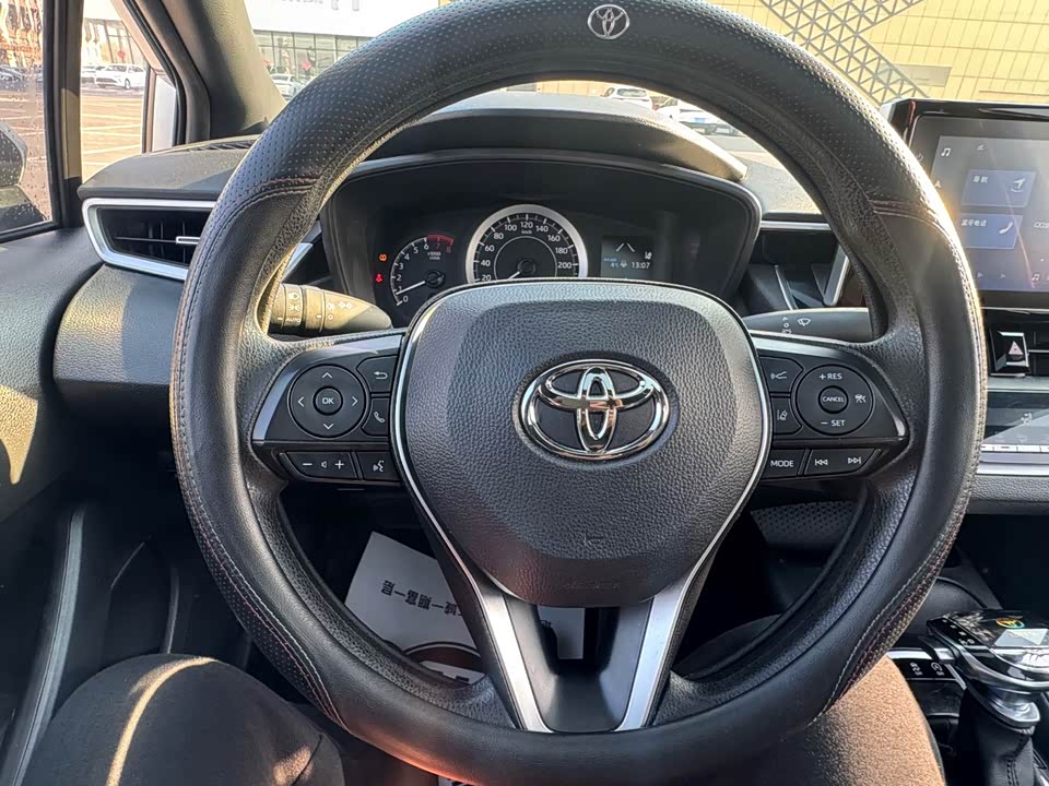 Toyota Lei Ling