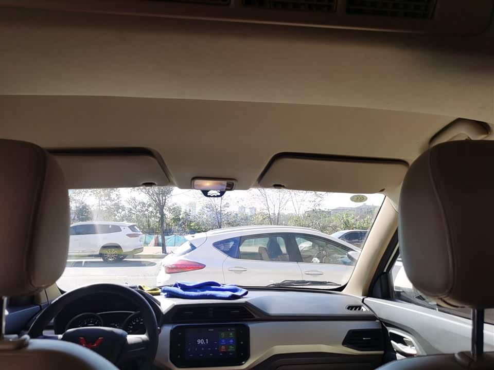 Wuling Wuling Hongguang