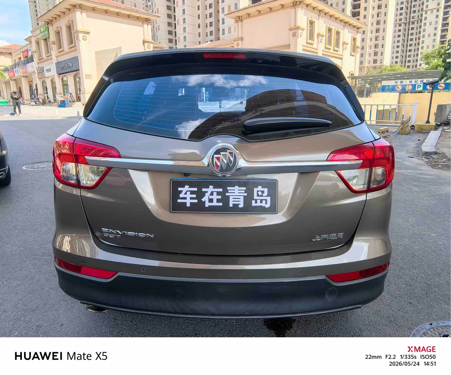 Buick Envision Plus, 2016 11