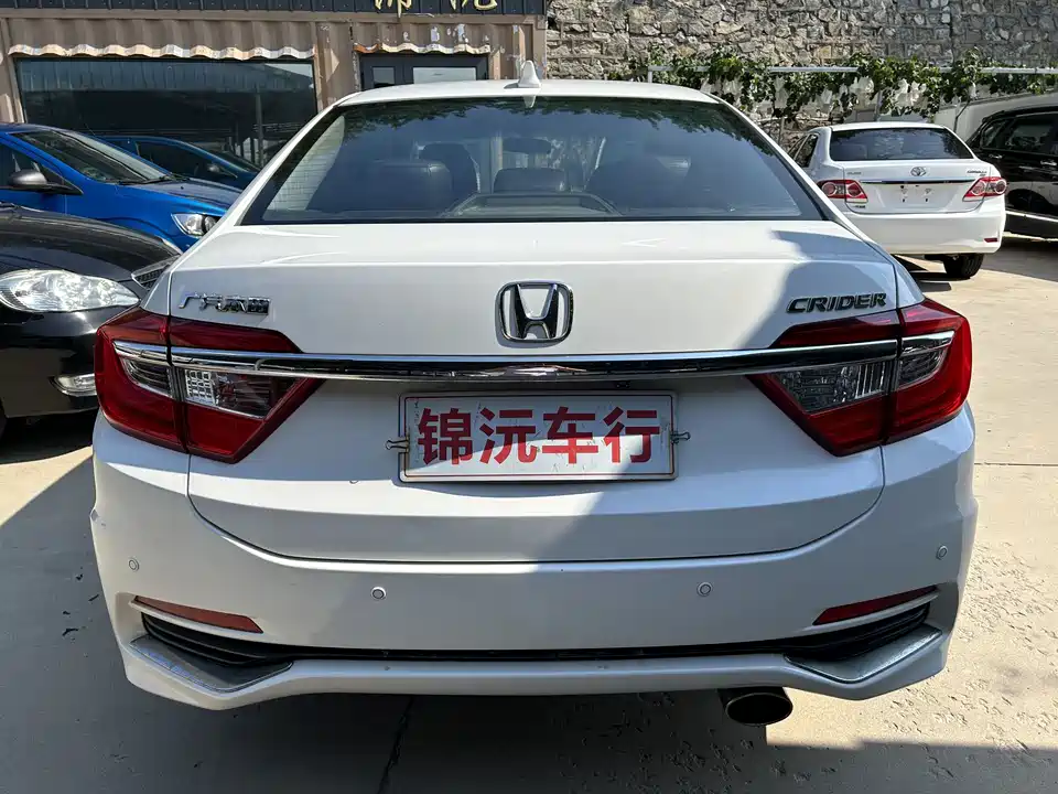 Honda Lingpai