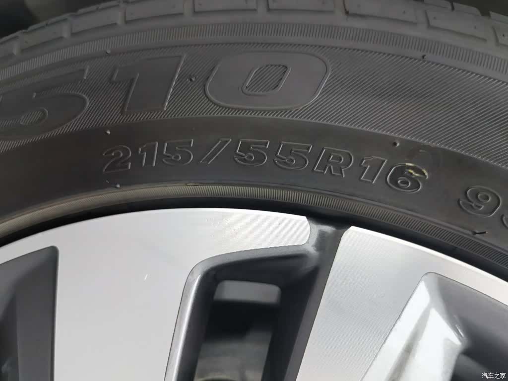 Honda Crider, 2021 24