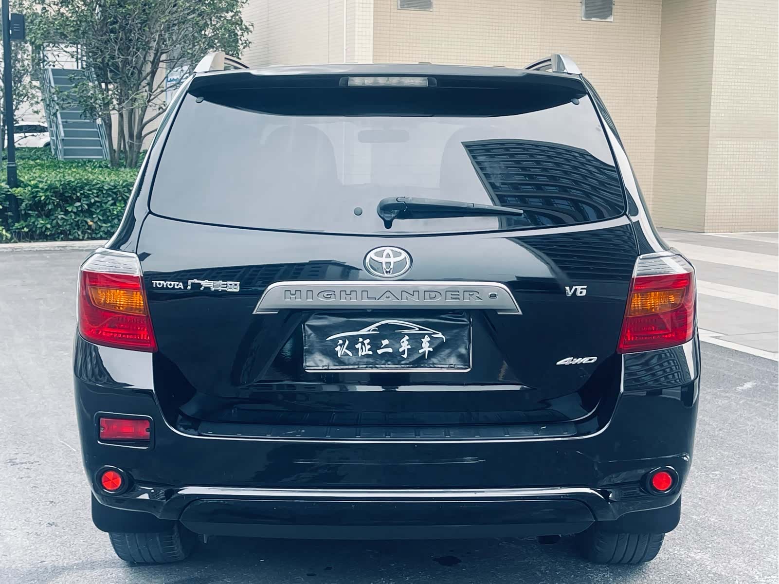 Toyota Highlander, 2010 6