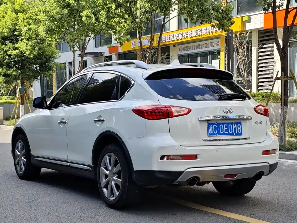 Infiniti QX50
