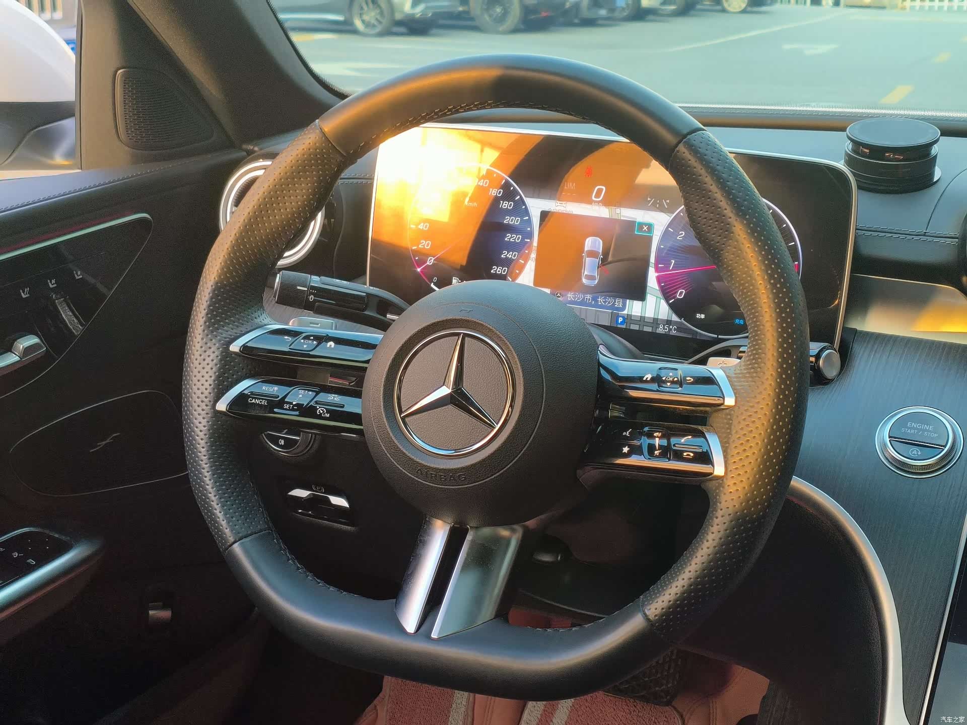 Mercedes-Benz C-Class, 2024 13