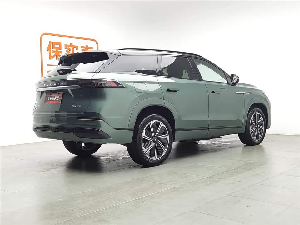 Chery Fulwin Fengyun T10