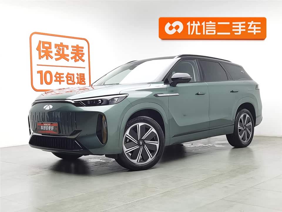 Chery Fulwin Fengyun T10
