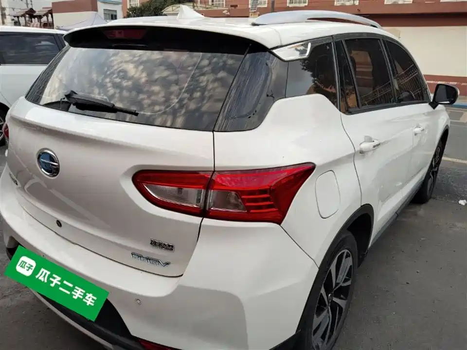 GAC Qizhi PHEV